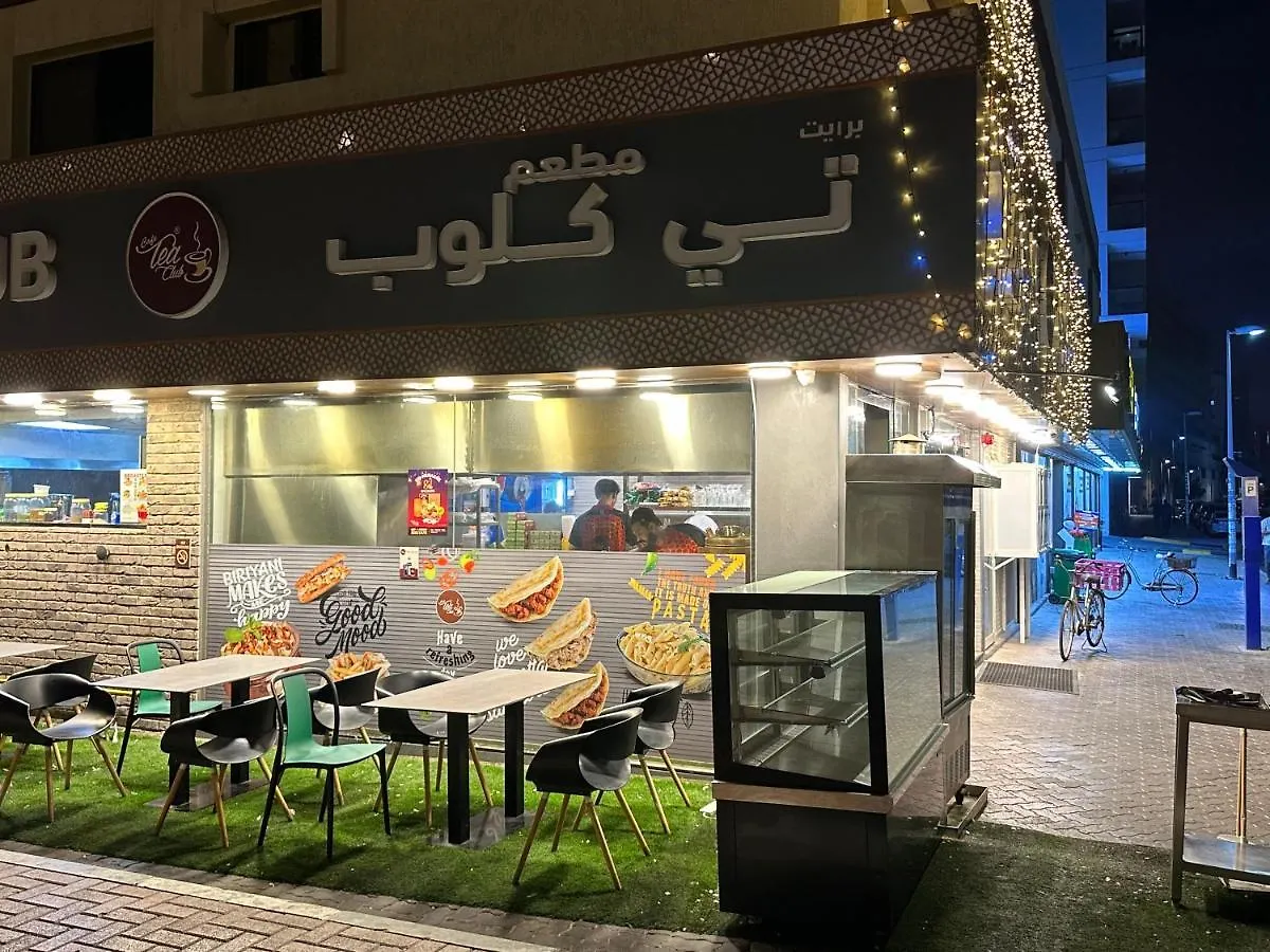 Appartamento Partition Near Metro G-19 P02 Dubai